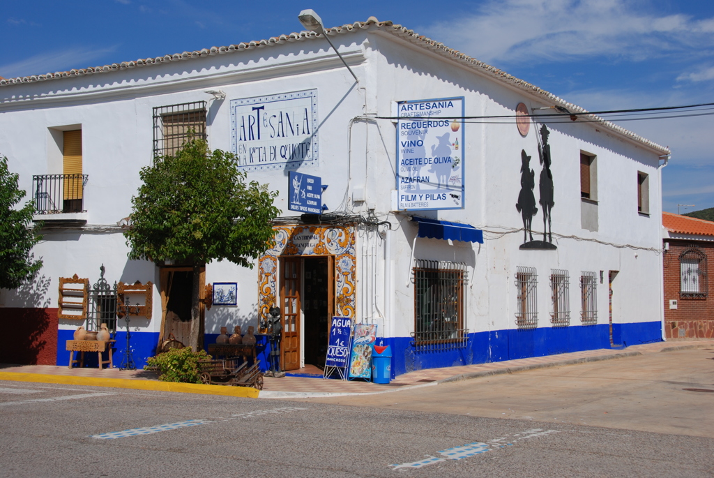 プエルト・ラピセ