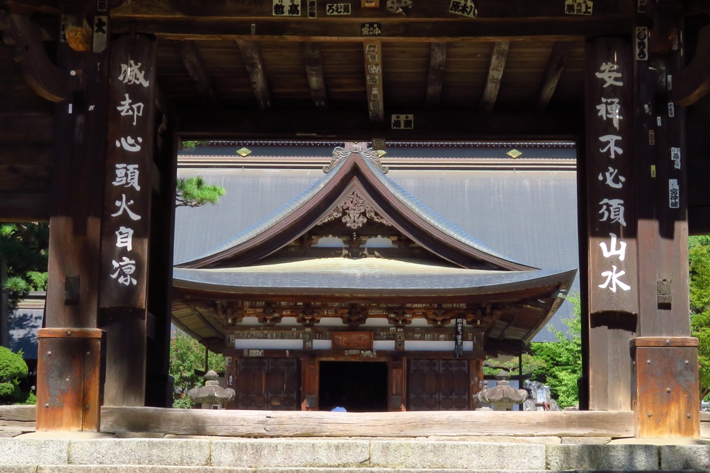 武田信玄の菩提寺　恵林寺