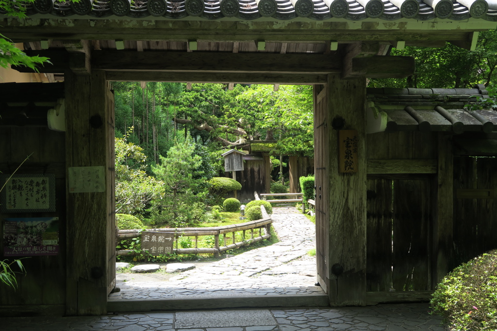 山寺