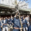 纏振り（まといふり）
