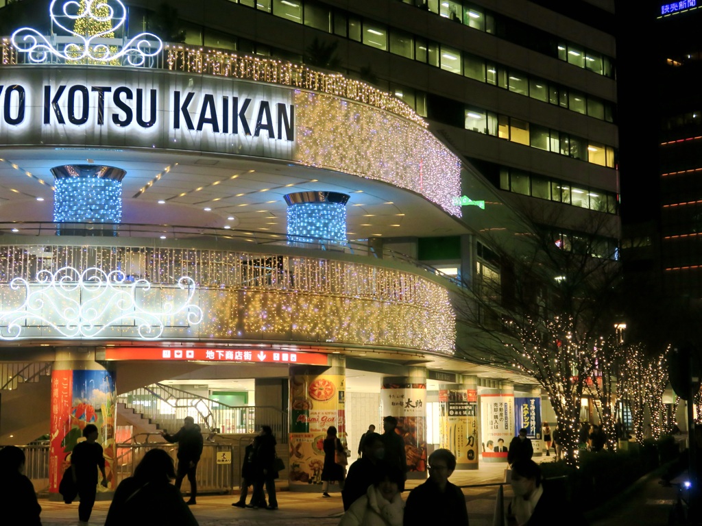 有楽町で会いましょう