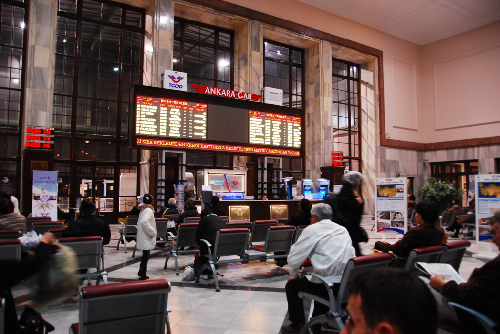 トルコの首都　アンカラ駅