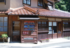 嬉しい自動販売機