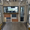 新型車両80000系
