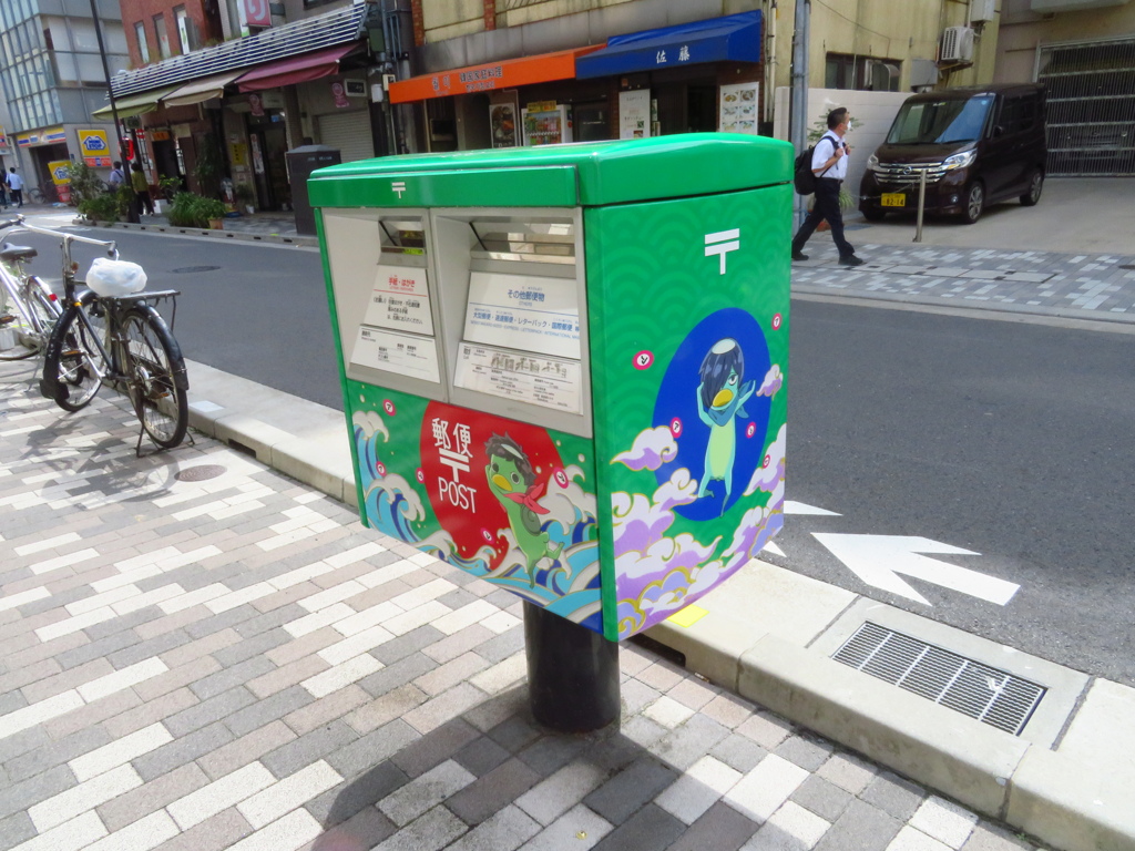 合羽橋商店街のポスト