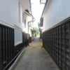 海野宿