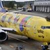ピカチュウ飛行機