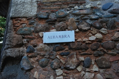 アルハンブラ宮殿　入り口の銘板