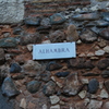 アルハンブラ宮殿　入り口の銘板