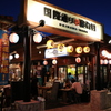 屋台村