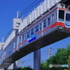 さよなら５００形
