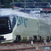 shiki-shima