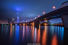 愛宕大橋