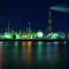 夜の工場群　蔵出
