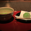抹茶色