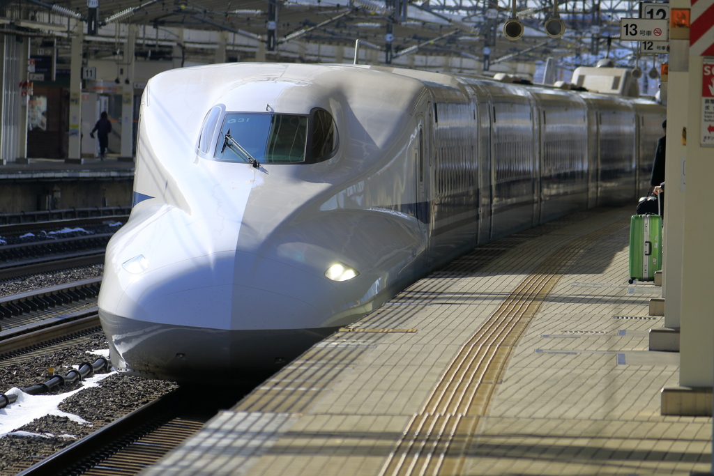  Limited Express Kodama Tokyo Line