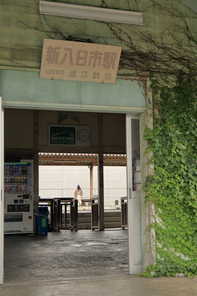 待ち人～単線、君を迎えに