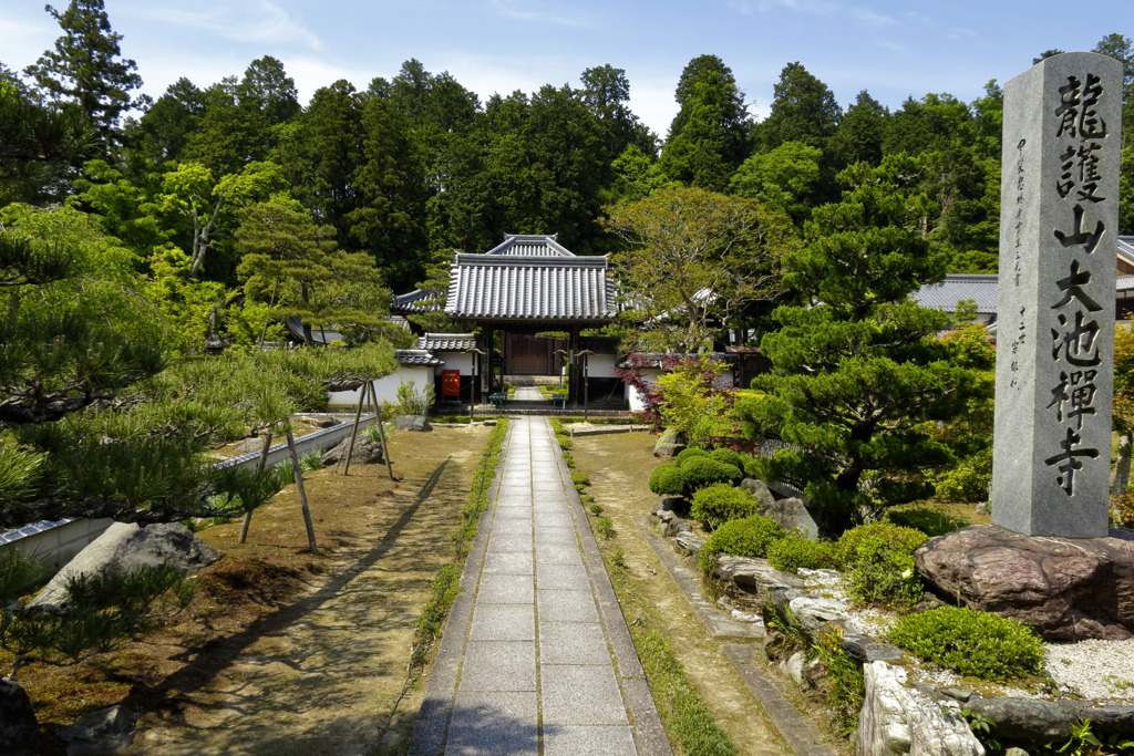 大池寺