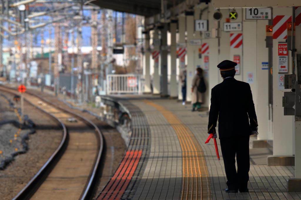 鉄道員
