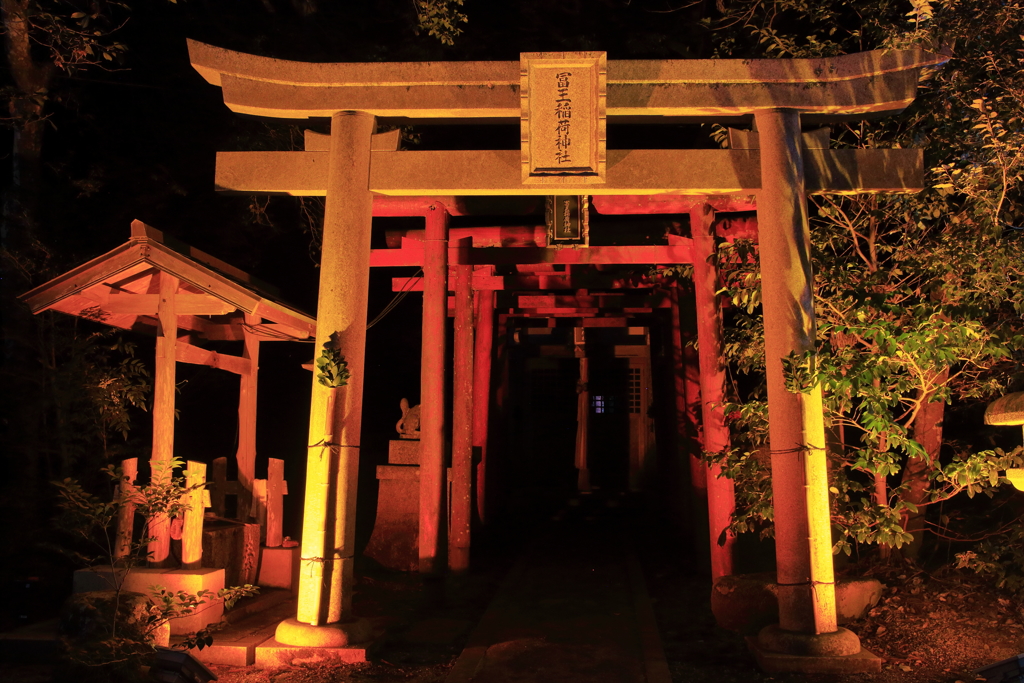 神あかり～妖光～