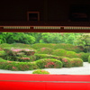 蓬莱庭園