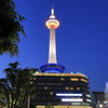 Kyoto Tower