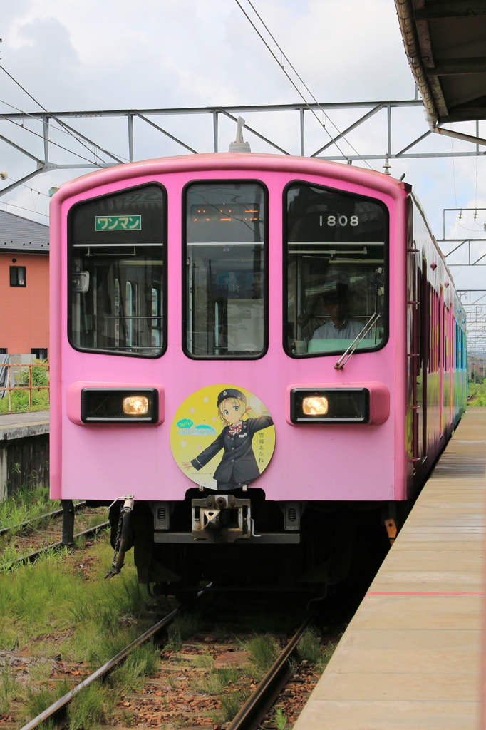 豊郷あかねｂｙガチャ
