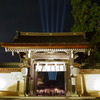 神あかり2019～御神門