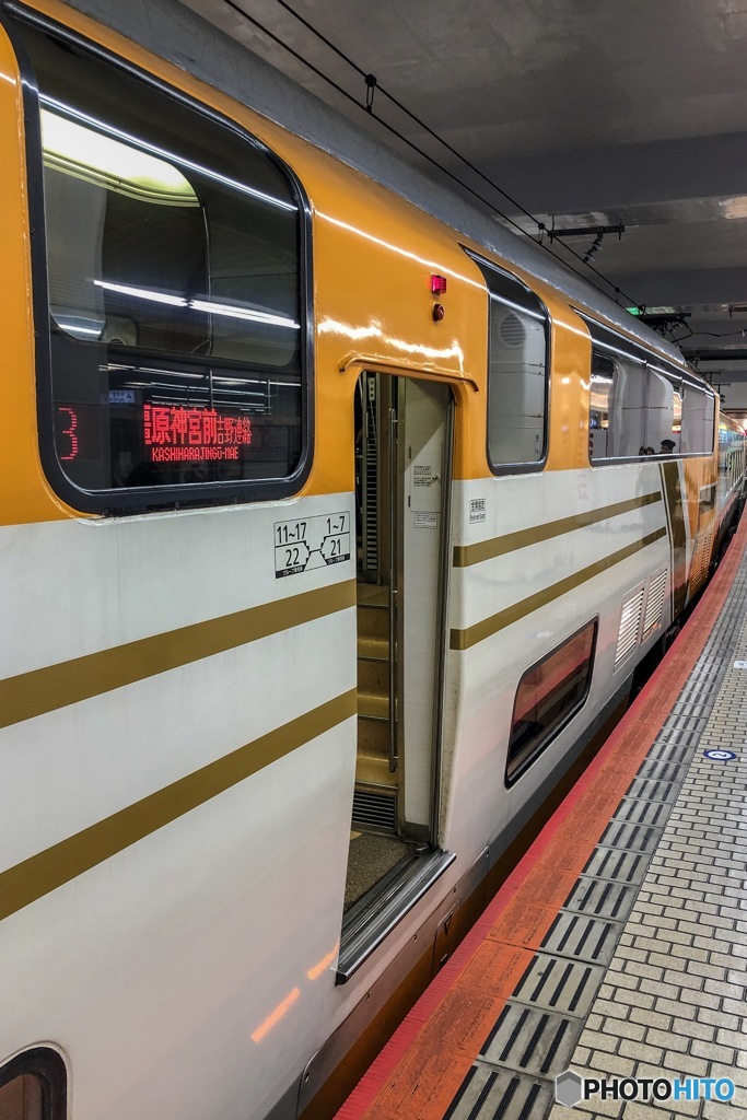 吉野連絡ビスタカー