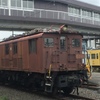 隠居の爺さん