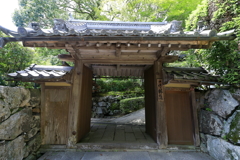旧竹林院