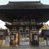 佐々木さんの神社