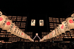 黄泉の国の大神さまへ①