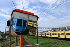 今日も安全に！