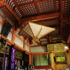 宝厳寺