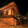 鐘楼