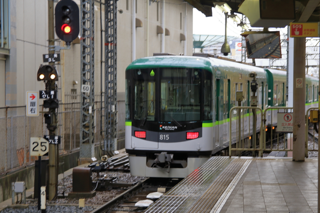 KEIHAN　series800　