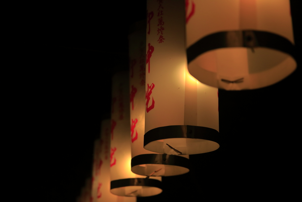 裏参道