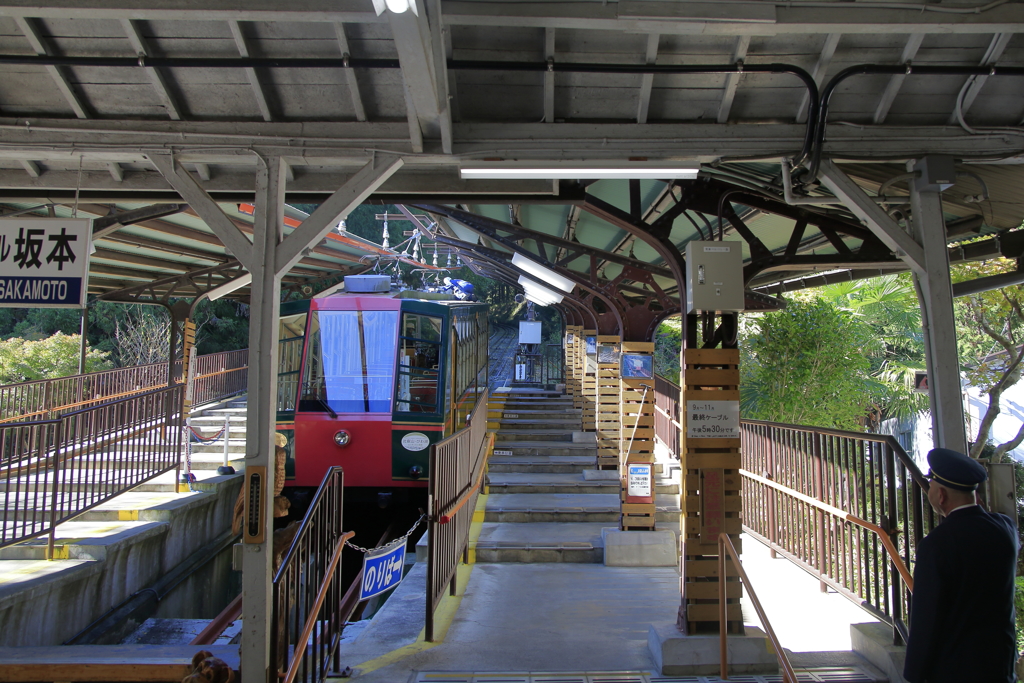 ケーブル坂本駅