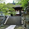紅葉シーズンに再度来ます