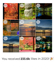 インスタTOP9
