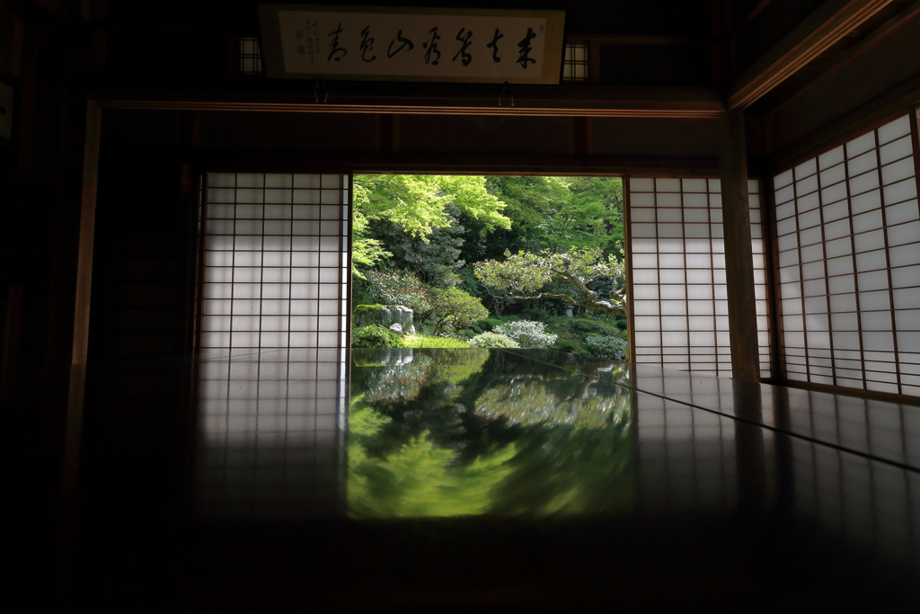 静寂