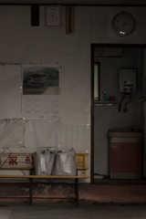 森永