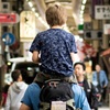 Ｒiding piggyback