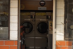 コインランドリー1