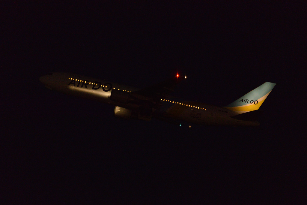 B767-300/JA98AD/ADO/羽田空港