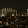 新宿方面