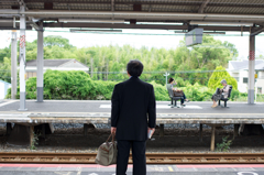 platform