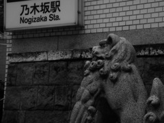 乃木坂駅一番出口