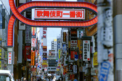 歌舞伎町一番街入り口